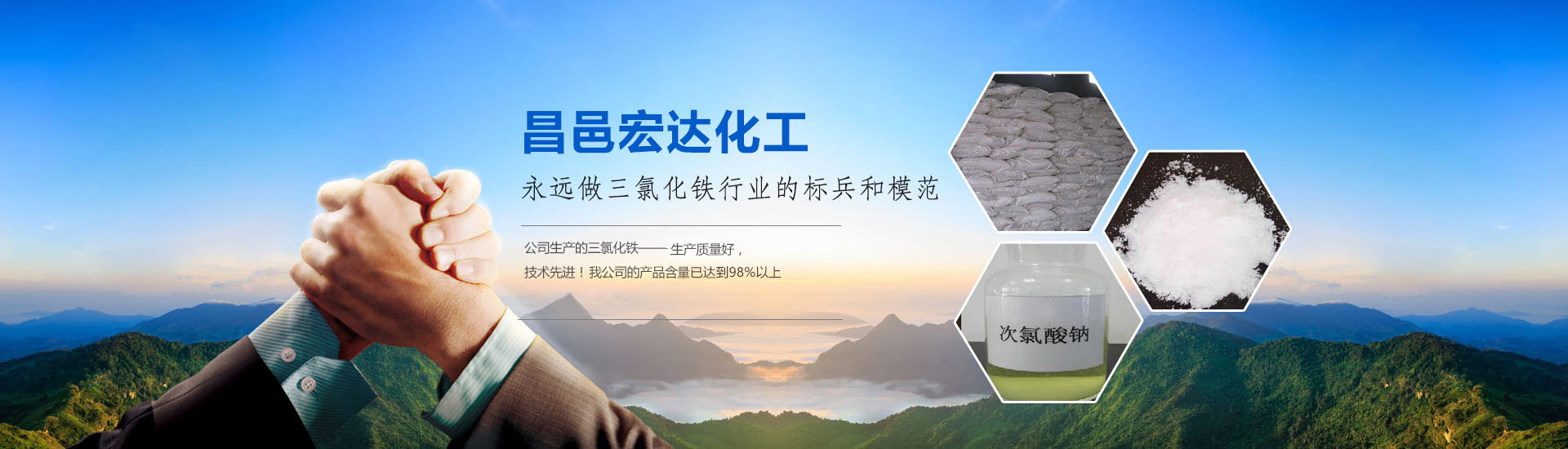 山東龍輝起重機械有限公司 